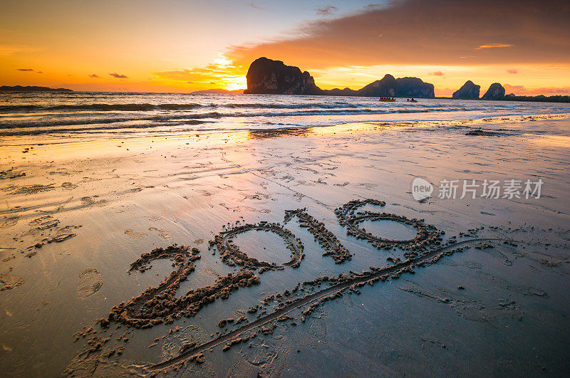 新年海滩- 2016